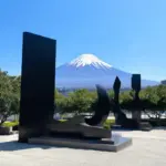 Sculpture park in Hakone